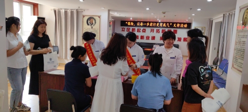 中(zhong)國(guo)大(da)地保險吉林分(fēn)公(gōng)司開展(zhan)“傳(chuan)遞關愛，守(shou)護健康”7.8 保險公(gōng)衆宣傳(chuan)日(ri)義診活動(dòng) (2)